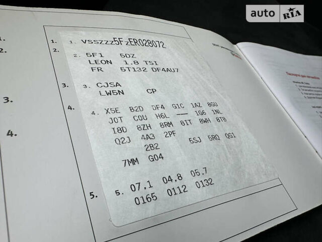 Синій Сеат Leon, об'ємом двигуна 1.8 л та пробігом 166 тис. км за 12900 $, фото 42 на Automoto.ua