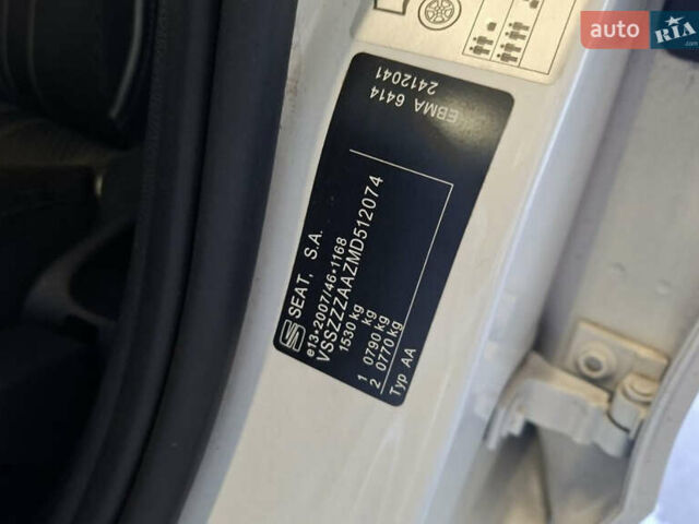 Белый Сеат Мии, объемом двигателя 0 л и пробегом 97 тыс. км за 9900 $, фото 16 на Automoto.ua