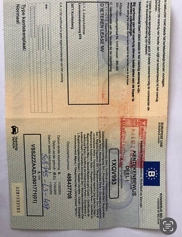 Красный Сеат Мии, объемом двигателя 0 л и пробегом 25 тыс. км за 13700 $, фото 18 на Automoto.ua