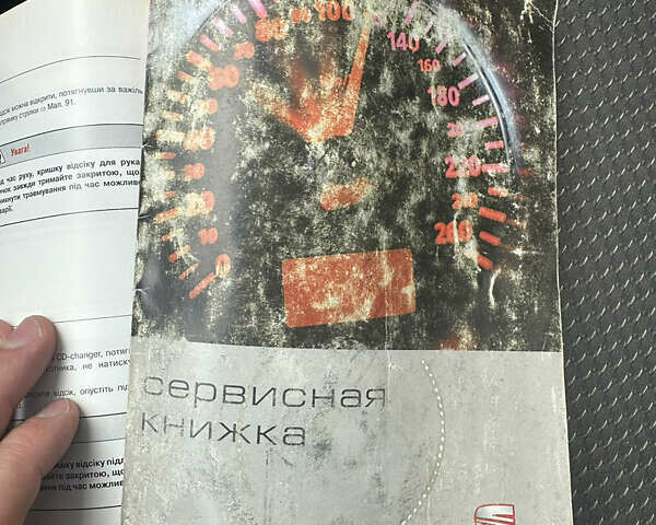 Чорний Сеат Toledo, об'ємом двигуна 1.97 л та пробігом 255 тис. км за 4999 $, фото 41 на Automoto.ua