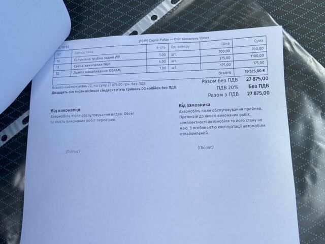 Черный Сеат Толедо, объемом двигателя 1.6 л и пробегом 138 тыс. км за 6500 $, фото 9 на Automoto.ua