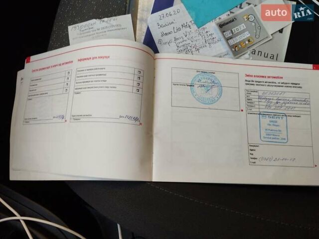 Сірий Сеат Toledo, об'ємом двигуна 1.9 л та пробігом 227 тис. км за 5300 $, фото 58 на Automoto.ua