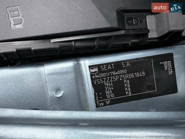 Синий Сеат Толедо, объемом двигателя 1.6 л и пробегом 213 тыс. км за 6500 $, фото 51 на Automoto.ua
