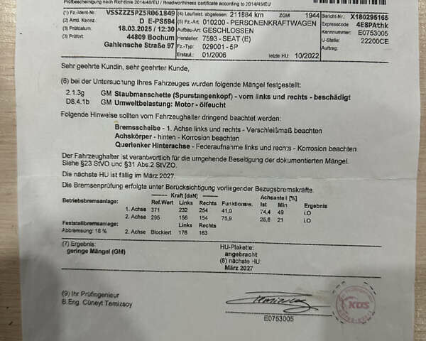 Синий Сеат Толедо, объемом двигателя 1.6 л и пробегом 213 тыс. км за 6500 $, фото 63 на Automoto.ua
