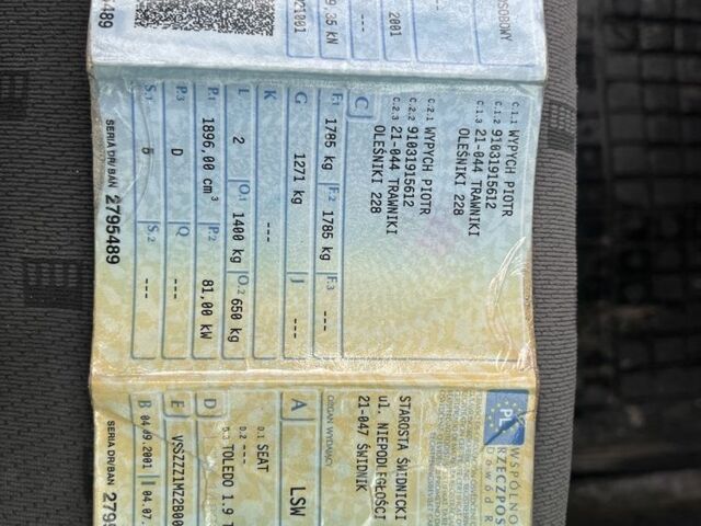 Синий Сеат Толедо, объемом двигателя 1.9 л и пробегом 400 тыс. км за 1150 $, фото 7 на Automoto.ua