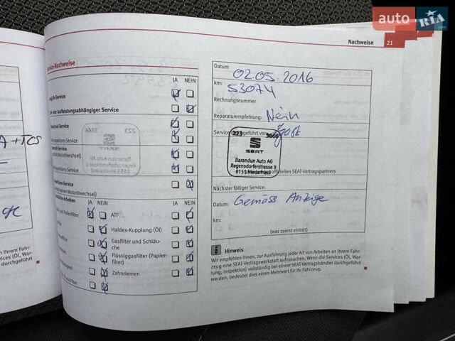 Білий Сеат Altea XL, об'ємом двигуна 1.8 л та пробігом 164 тис. км за 8700 $, фото 78 на Automoto.ua