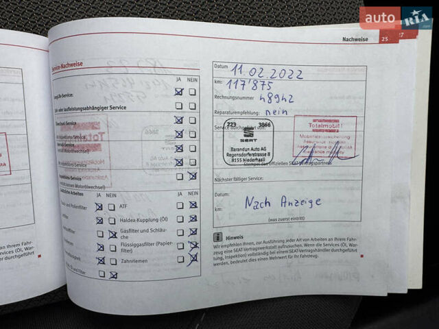 Білий Сеат Altea XL, об'ємом двигуна 1.8 л та пробігом 164 тис. км за 8700 $, фото 82 на Automoto.ua