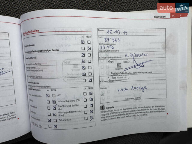 Білий Сеат Altea XL, об'ємом двигуна 1.8 л та пробігом 164 тис. км за 8700 $, фото 80 на Automoto.ua