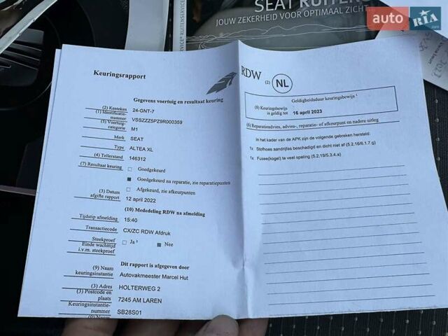Чорний Сеат Altea XL, об'ємом двигуна 1.6 л та пробігом 171 тис. км за 7250 $, фото 107 на Automoto.ua