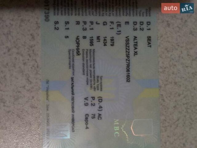 Сеат Altea XL, объемом двигателя 1.6 л и пробегом 190 тыс. км за 6000 $, фото 6 на Automoto.ua