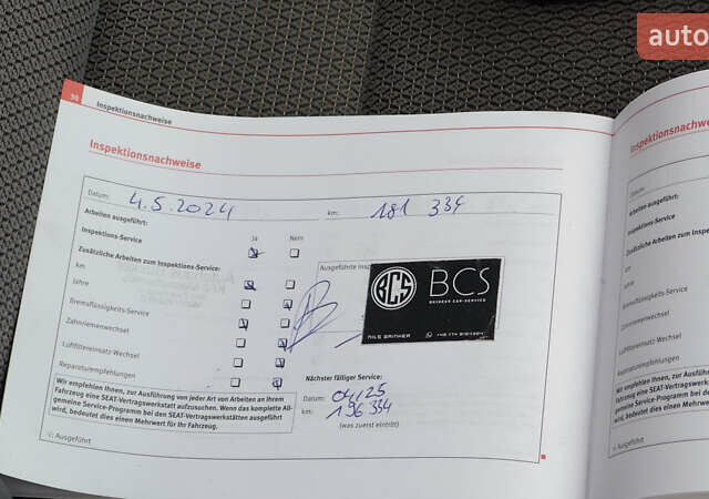 Серый Сеат Altea XL, объемом двигателя 1.4 л и пробегом 214 тыс. км за 6490 $, фото 3 на Automoto.ua