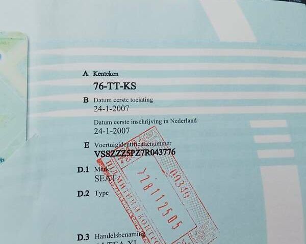 Синий Сеат Altea XL, объемом двигателя 1.6 л и пробегом 211 тыс. км за 5999 $, фото 16 на Automoto.ua