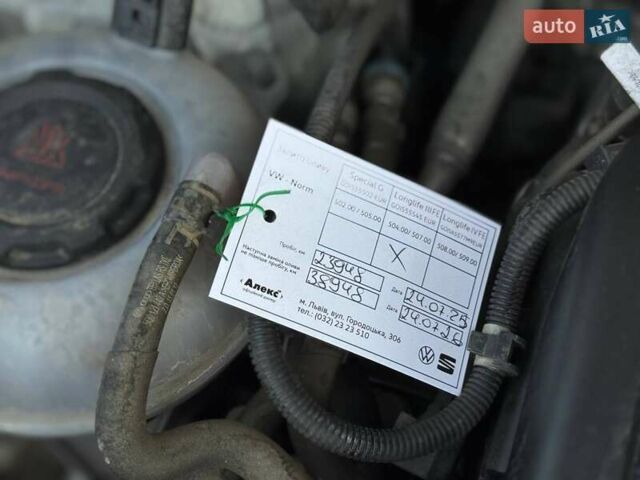 Белый Сеат Ateca, объемом двигателя 1.97 л и пробегом 24 тыс. км за 28000 $, фото 11 на Automoto.ua