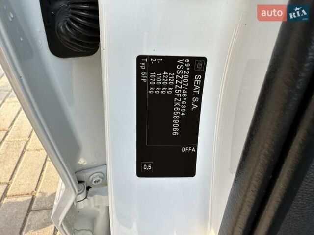 Белый Сеат Ateca, объемом двигателя 1.97 л и пробегом 101 тыс. км за 27500 $, фото 15 на Automoto.ua