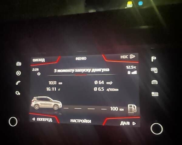 Білий Сеат Ateca, об'ємом двигуна 1.97 л та пробігом 226 тис. км за 24500 $, фото 13 на Automoto.ua