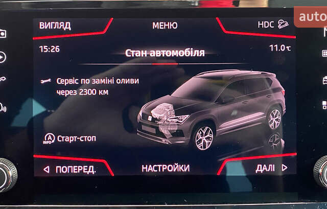 Красный Сеат Ateca, объемом двигателя 2 л и пробегом 184 тыс. км за 24950 $, фото 33 на Automoto.ua