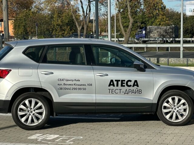 Сеат Ateca, объемом двигателя 1.4 л и пробегом 0 тыс. км за 30335 $, фото 6 на Automoto.ua