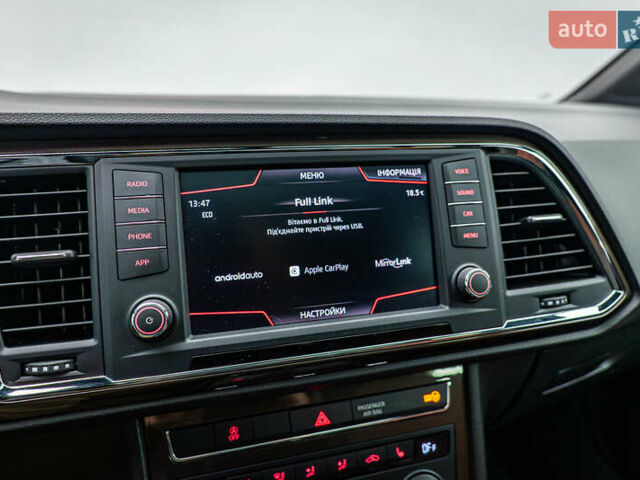 Серый Сеат Ateca, объемом двигателя 1.6 л и пробегом 88 тыс. км за 22953 $, фото 14 на Automoto.ua