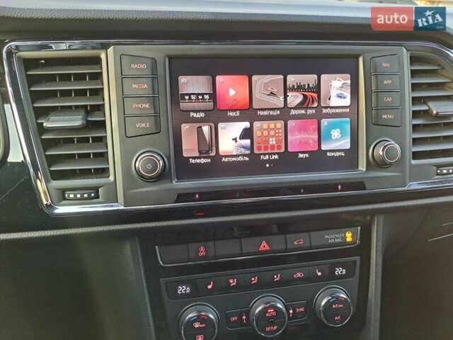 Серый Сеат Ateca, объемом двигателя 1.97 л и пробегом 181 тыс. км за 21999 $, фото 31 на Automoto.ua