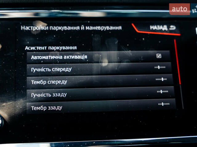 Серый Сеат Ateca, объемом двигателя 1.97 л и пробегом 154 тыс. км за 23900 $, фото 80 на Automoto.ua