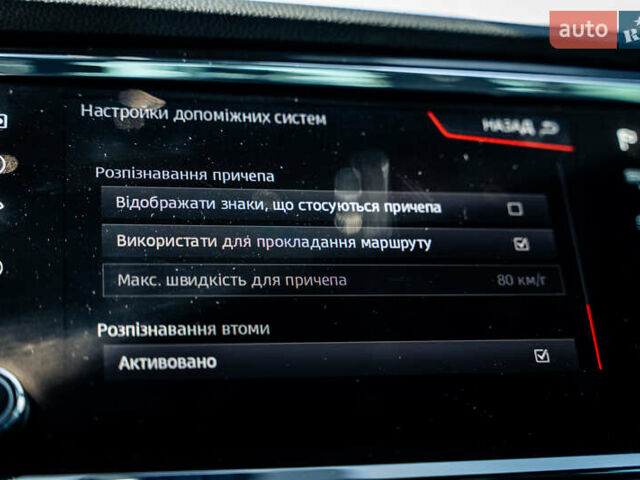 Серый Сеат Ateca, объемом двигателя 1.97 л и пробегом 154 тыс. км за 23900 $, фото 76 на Automoto.ua