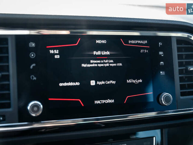 Серый Сеат Ateca, объемом двигателя 1.97 л и пробегом 154 тыс. км за 23900 $, фото 62 на Automoto.ua