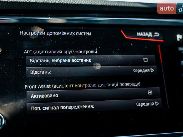 Серый Сеат Ateca, объемом двигателя 1.97 л и пробегом 154 тыс. км за 23900 $, фото 73 на Automoto.ua