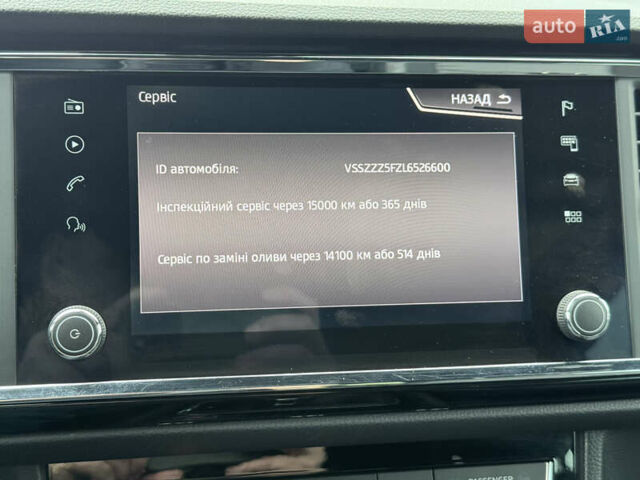 Серый Сеат Ateca, объемом двигателя 1.97 л и пробегом 208 тыс. км за 23700 $, фото 30 на Automoto.ua