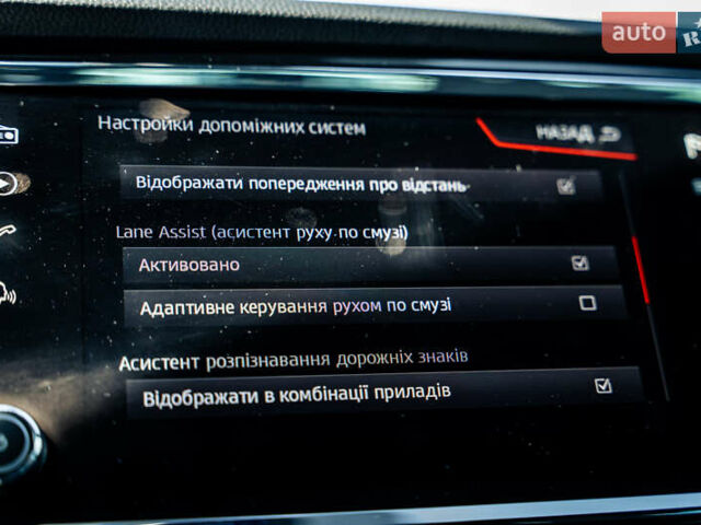 Серый Сеат Ateca, объемом двигателя 1.97 л и пробегом 154 тыс. км за 23900 $, фото 75 на Automoto.ua