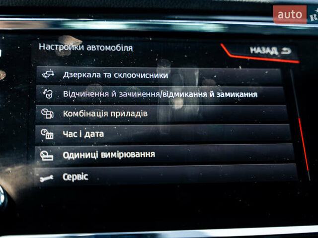 Серый Сеат Ateca, объемом двигателя 1.97 л и пробегом 154 тыс. км за 23900 $, фото 81 на Automoto.ua