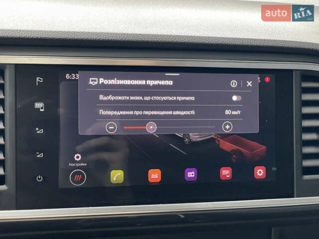 Серый Сеат Ateca, объемом двигателя 2 л и пробегом 140 тыс. км за 23999 $, фото 56 на Automoto.ua