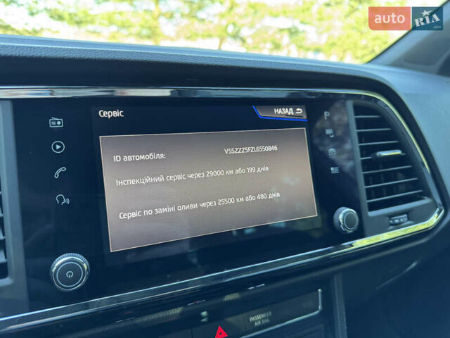Серый Сеат Ateca, объемом двигателя 1.97 л и пробегом 120 тыс. км за 22990 $, фото 34 на Automoto.ua