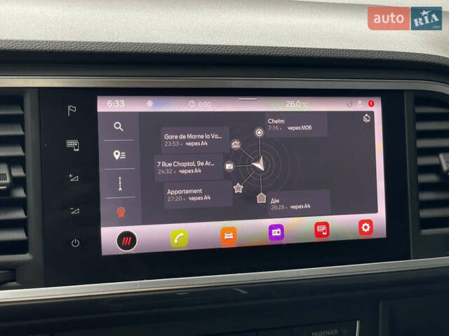 Серый Сеат Ateca, объемом двигателя 2 л и пробегом 140 тыс. км за 23999 $, фото 52 на Automoto.ua