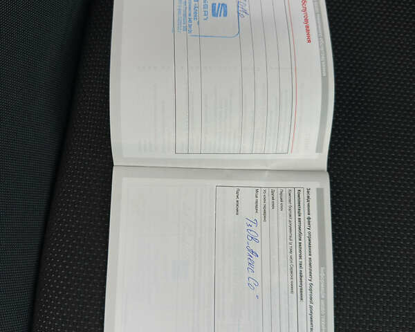 Синий Сеат Ateca, объемом двигателя 1.4 л и пробегом 60 тыс. км за 19200 $, фото 39 на Automoto.ua