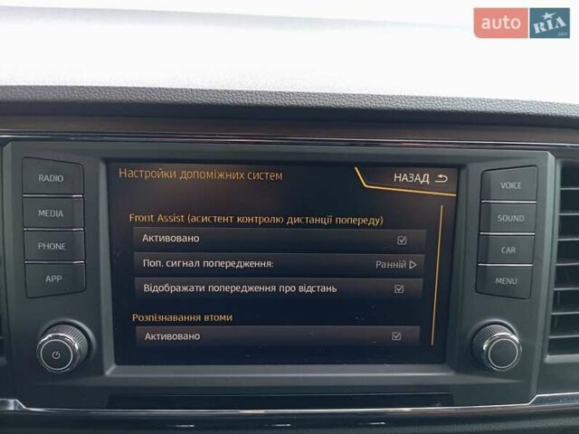 Помаранчевий Сеат Ateca, об'ємом двигуна 1.4 л та пробігом 69 тис. км за 20900 $, фото 22 на Automoto.ua