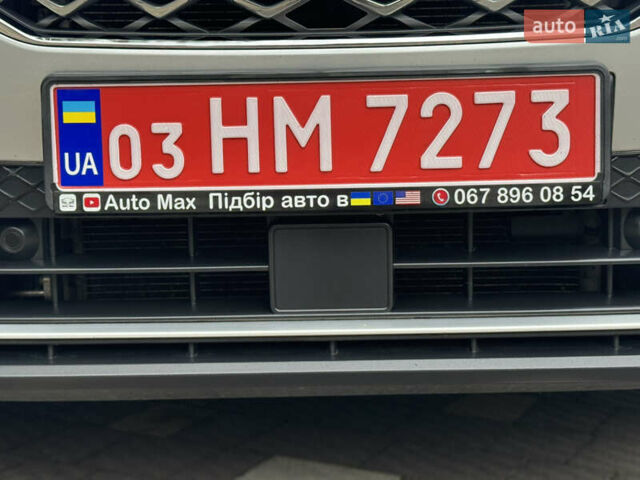 Серый Сеат Tarraco, объемом двигателя 2 л и пробегом 195 тыс. км за 29999 $, фото 141 на Automoto.ua