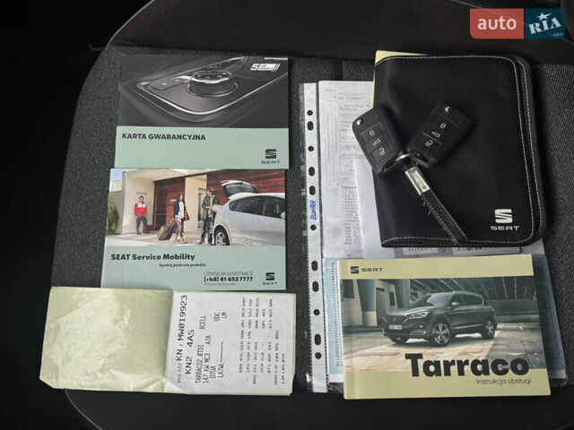 Серый Сеат Tarraco, объемом двигателя 2 л и пробегом 195 тыс. км за 29999 $, фото 213 на Automoto.ua