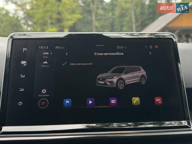 Серый Сеат Tarraco, объемом двигателя 2 л и пробегом 195 тыс. км за 29999 $, фото 173 на Automoto.ua