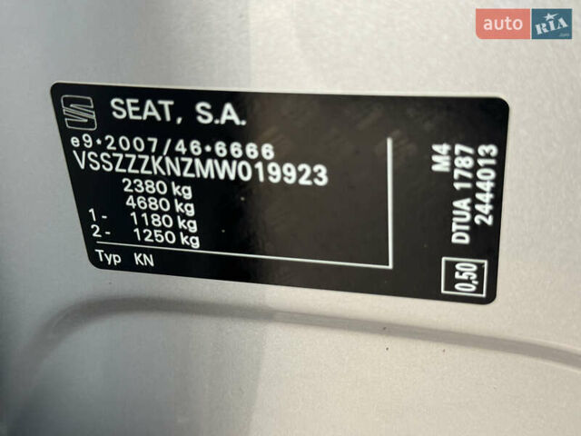 Серый Сеат Tarraco, объемом двигателя 2 л и пробегом 195 тыс. км за 29999 $, фото 137 на Automoto.ua