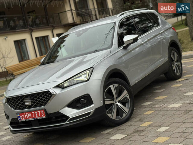 Серый Сеат Tarraco, объемом двигателя 2 л и пробегом 195 тыс. км за 29999 $, фото 15 на Automoto.ua