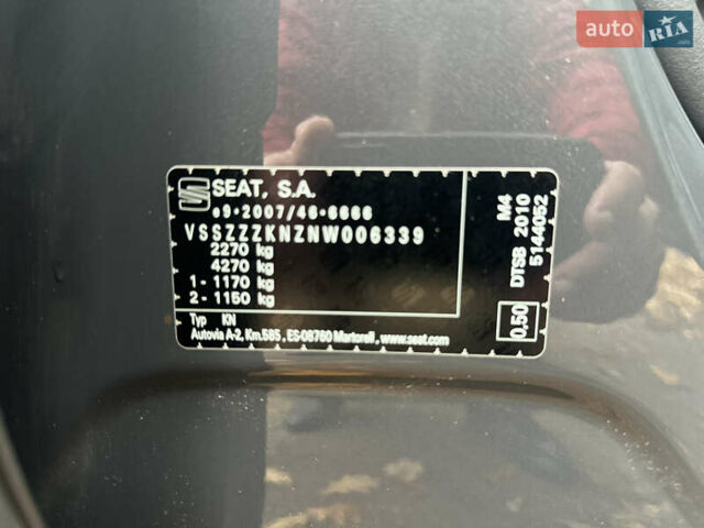 Серый Сеат Tarraco, объемом двигателя 2 л и пробегом 191 тыс. км за 29800 $, фото 62 на Automoto.ua