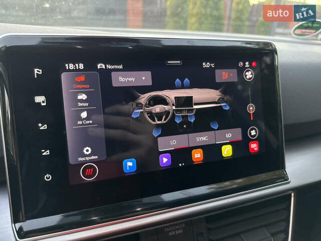 Серый Сеат Tarraco, объемом двигателя 2 л и пробегом 237 тыс. км за 28777 $, фото 43 на Automoto.ua