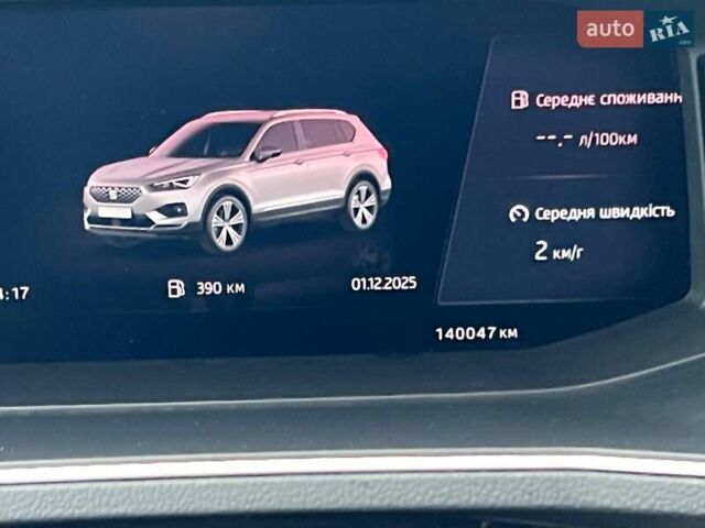 Синий Сеат Tarraco, объемом двигателя 1.97 л и пробегом 140 тыс. км за 27000 $, фото 31 на Automoto.ua