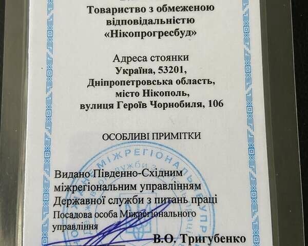 Жовтий СЕМ 922, об'ємом двигуна 0 л та пробігом 0 тис. км за 85000 $, фото 8 на Automoto.ua