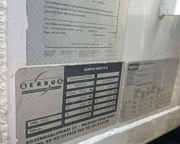 Белый СЕРРУС МКВ, объемом двигателя 0 л и пробегом 100 тыс. км за 19780 $, фото 13 на Automoto.ua