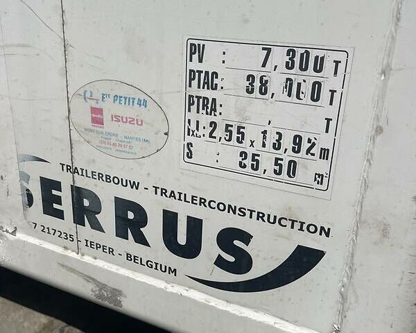 Белый СЕРРУС МКВ, объемом двигателя 0 л и пробегом 100 тыс. км за 19780 $, фото 12 на Automoto.ua