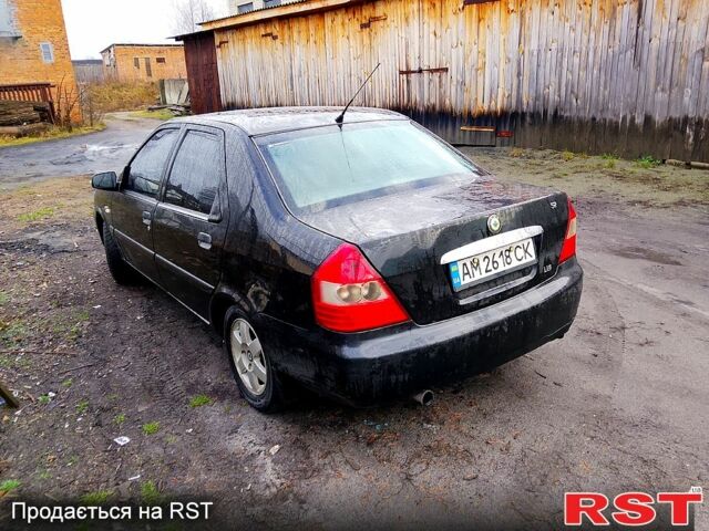 Черный СМА Ц52, объемом двигателя 1.5 л и пробегом 146 тыс. км за 2600 $, фото 1 на Automoto.ua