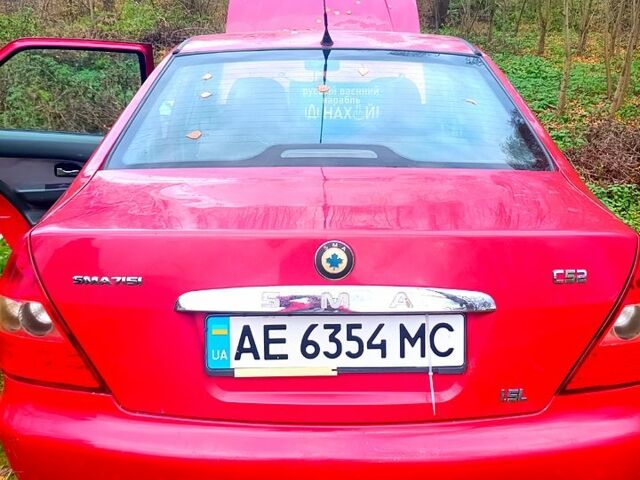 Красный СМА Ц52, объемом двигателя 1.5 л и пробегом 180 тыс. км за 713 $, фото 5 на Automoto.ua