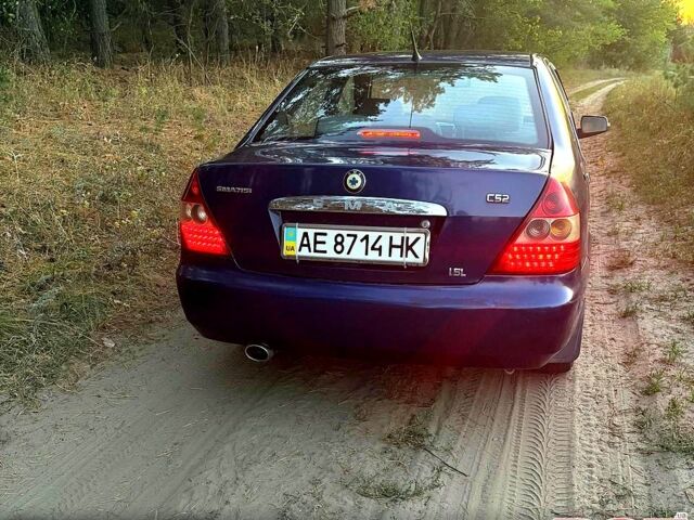 Синий СМА Ц52, объемом двигателя 1.6 л и пробегом 300 тыс. км за 910 $, фото 4 на Automoto.ua