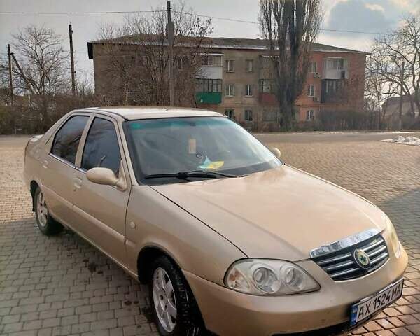 Бежевый СМА Мапл Ц51, объемом двигателя 1.5 л и пробегом 150 тыс. км за 1200 $, фото 6 на Automoto.ua